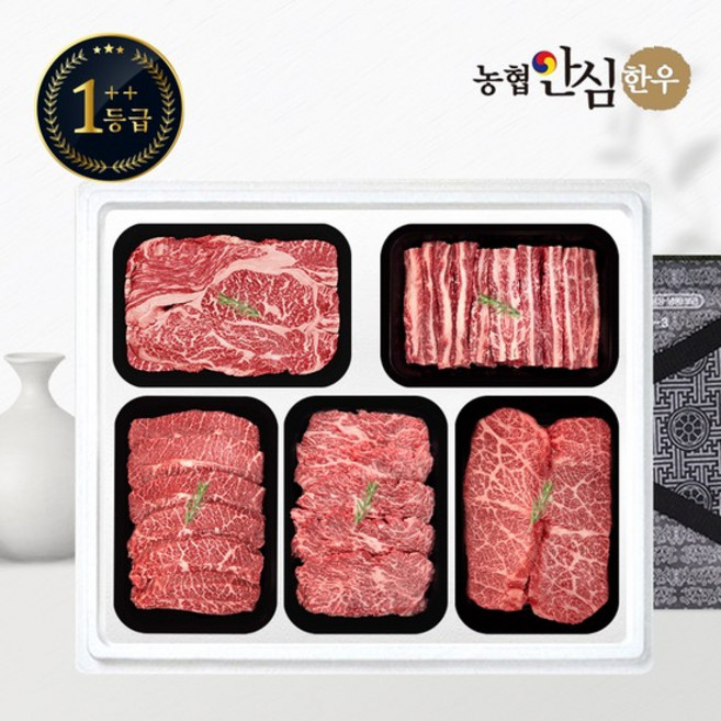 [농협안심한우] 1++등급 한우 선물세트 구이4호 2kg (등갈부치살), 없음, 1개
