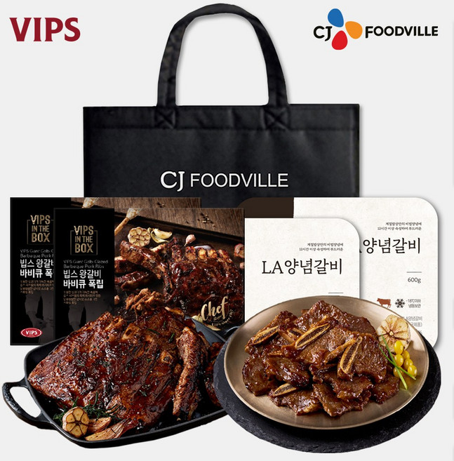 [VIPS] 빕스 갈비 한상 선물세트 3호 2.48kg(계절밥상 LA갈비 왕갈비폭립 혼합구성), 2.48kg, 1세트