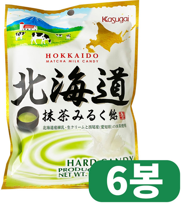 카수가이 훗카이도 마차밀크캔디 81g x 6개 수입사탕 일본사탕 화이트데이 밀크사탕 대용량 사탕