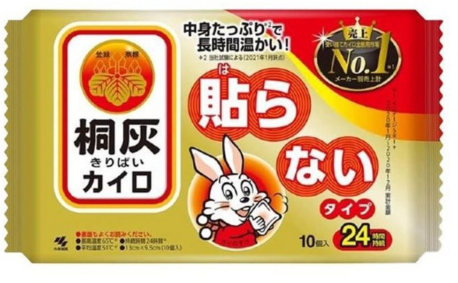 桐灰小白兔暖暖包 24HR (手握式) 10入, 1個, 【單包】小白兔暖暖包24H手握式10入