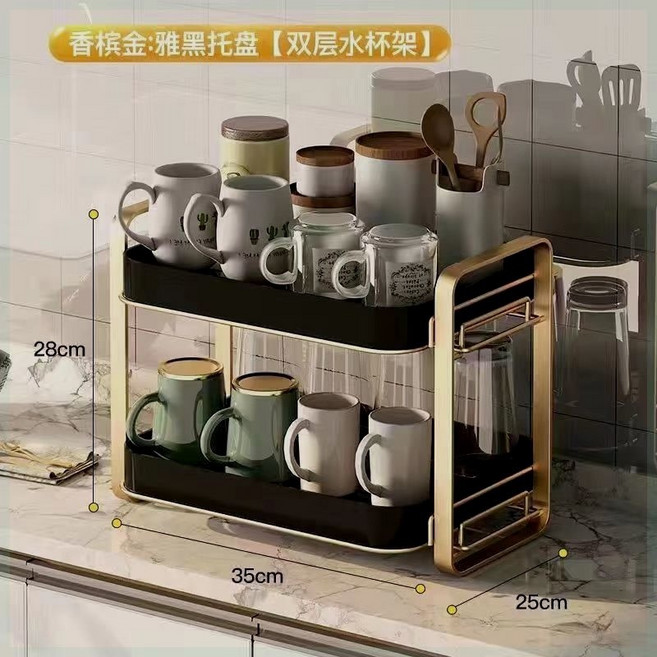CHUJIAN 廚匠 雙層瀝水杯架 黑金碳鋼 可拆卸托盤 桌面廚房收納架, 1個, 黑金碳鋼款-（獨立瀝水託盤）