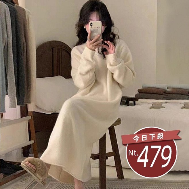 韓版氣質寬鬆顯瘦毛衣連身裙 女裝