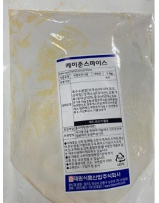 태원식품 케이준스파이스, 1kg, 1개