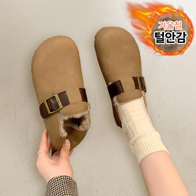 Modern Fashion 여성 따뜻한 겨울 털 단화 편한 방한 로퍼 D79