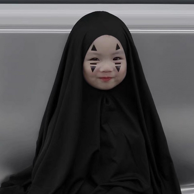 라움리에 여아 남아 코스튬 할로윈데이 가오나시 옷