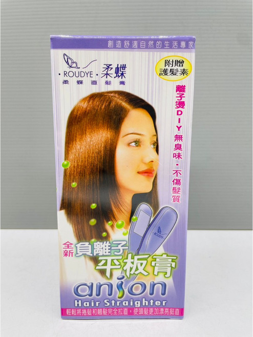 柔蝶 負離子 平板直髮膏 無臭味 不傷髮質, 1個