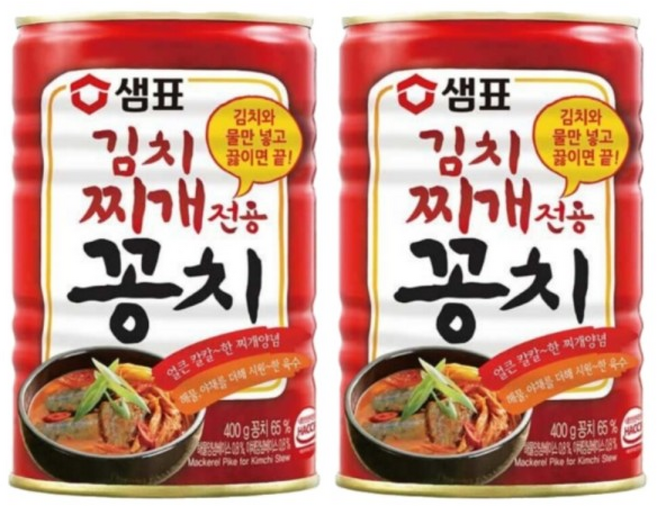 샘표 김치찌개 전용 꽁치 통조림, 400g, 2개