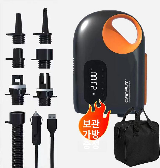 에어펌프 무선 휴대용 마운트리버 타이어 랜턴 에어매트, 1개