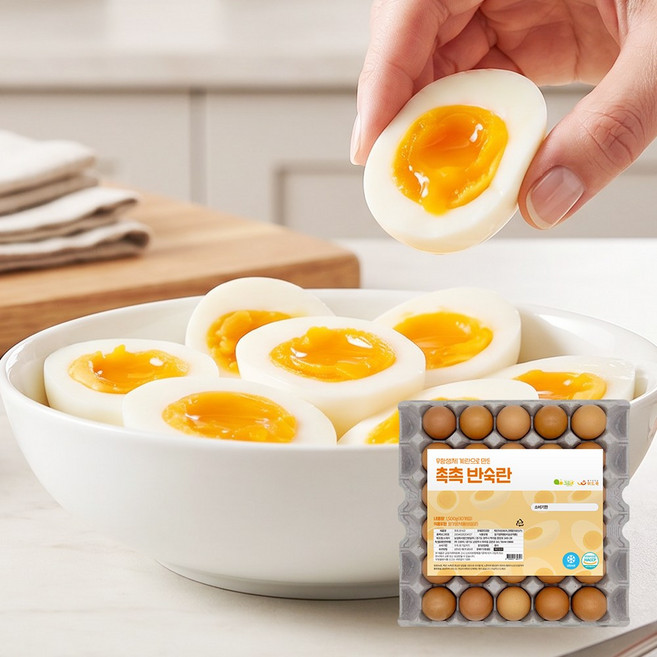 위드쿡 무항생제 계란으로 만든 촉촉 반숙란, 1개, 30구