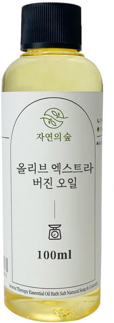 [자연의숲] 올리브엑스트라버진 100~300ml 올리브오일 올리브유 천연식물성보습오일 바디 페이스 헤어마사지 수제나라 천연화장품 천연비누 원료, OB063 올리브엑스트라버진100ml, 300ml