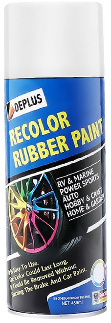 汽機車可撕噴膜膠 450ML 鋁圈輪胎改色 手撕自噴漆, 1個, 汽機車可撕噴膜膠 (啞光黑)