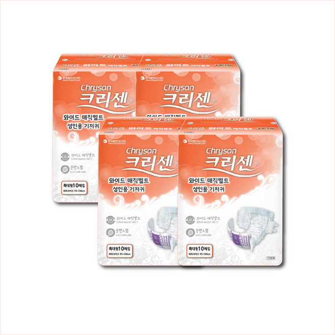 크리센 성인용 기저귀 와이드 매직벨트, 특대형, 10개입, 4개