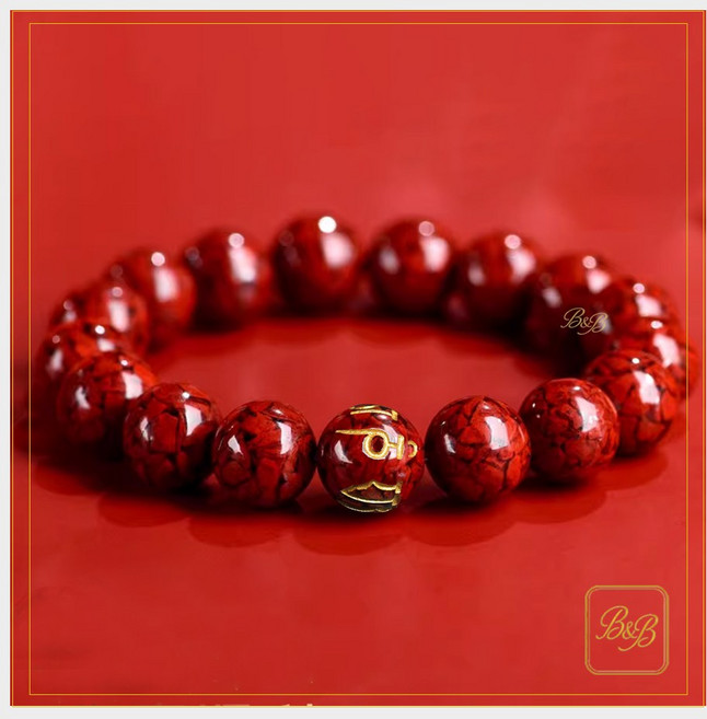 B&B 옴마니반메훔 육자진언 경채사 삼재 불교 염주 재물운 소원성취 황제 팔찌