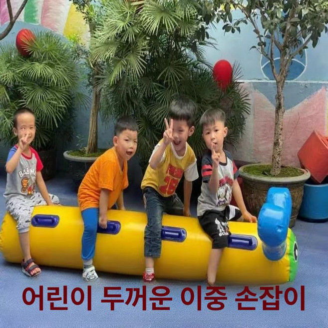 에어봉 릴레이 단체 달리기 게임 운동회 경주, 6인용, 1개