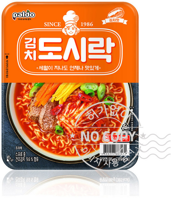 [과자간식몰]팔도 김치도시락 86gx3-D37