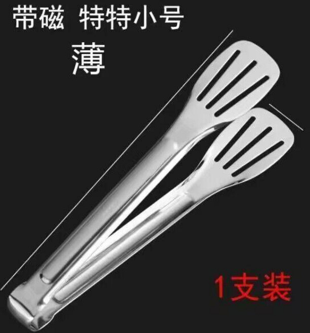 304特厚不鏽鋼食品夾 燒烤夾 牛排夾 烤肉夾 廚房夾 烘焙夾, 1個