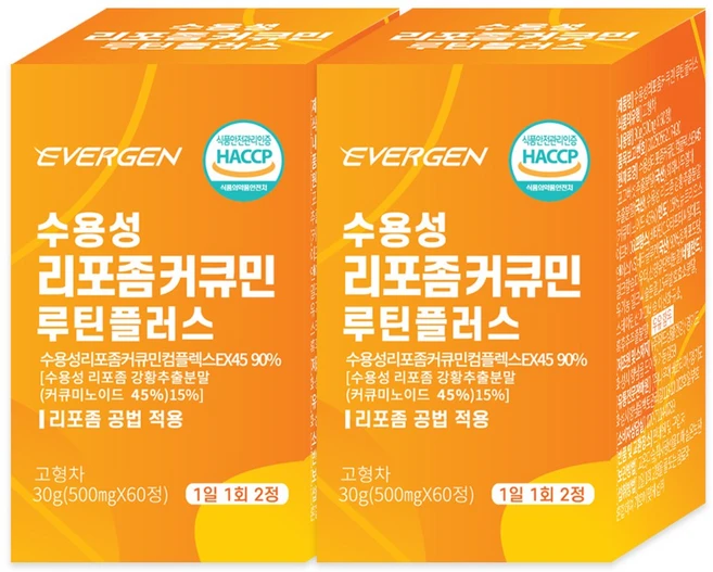 에버젠 수용성 리포좀 커큐민 루틴플러스, 2개, 60정 - 쿠팡