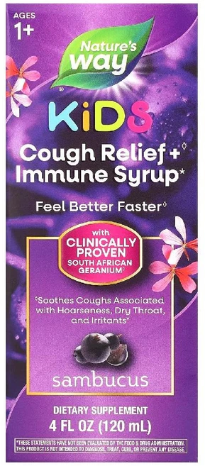 네이처스웨이 엘더베리 어린이 1세이상 어린이 아기 삼부커스 액상 시럽 120ml, 1개 - 쿠팡