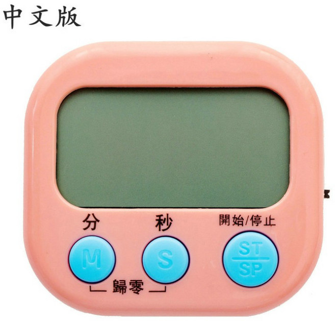 繽紛馬卡龍料理計時器 Timer, 粉色, 1個