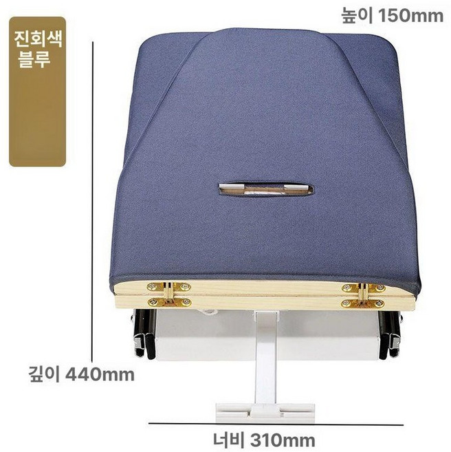 접이식 빌트인 다리미판 슬라이딩 방수원단 세탁소 다림판, 1개, 그레이 (충격 흡수 소프트클로즈 회전)