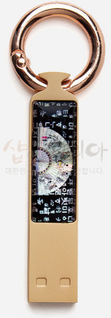 자개 열쇠고리 USB 32GB 훈민정음 부채 디자인 한국 전통 기념품 외국인 선물, 전통포장 - 1개비용, 인쇄없음
