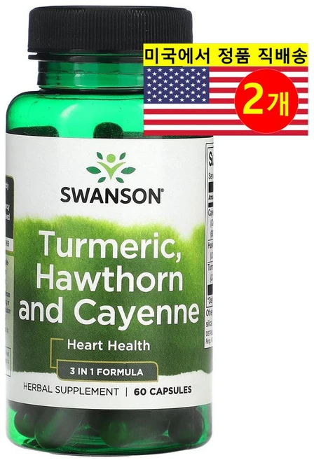 Swanson 강황 산사나무 & 카이엔 추출 Turmeric Hawthorn & Cayenne, Swanson (스완슨) Swanson, 강황, 산사나, 2개, 60정 - 쿠팡
