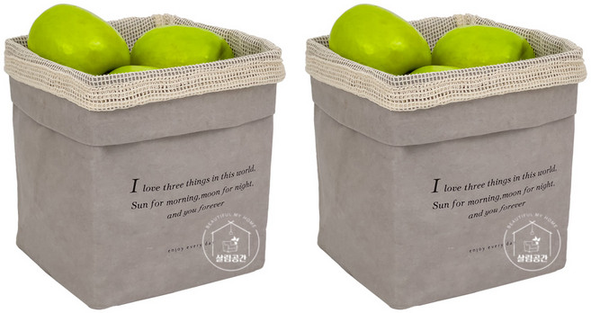 살림공간 페이퍼백 야채망 다용도 냉장고정리, 2개, 세트