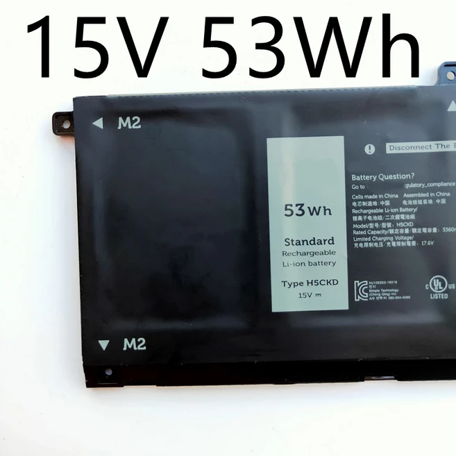 H5CKD 7T8CD TXD03 9077G JK6Y6 배터리 Dell Inspiron 5301 5400 5505 5509titude 3410 3510ostro