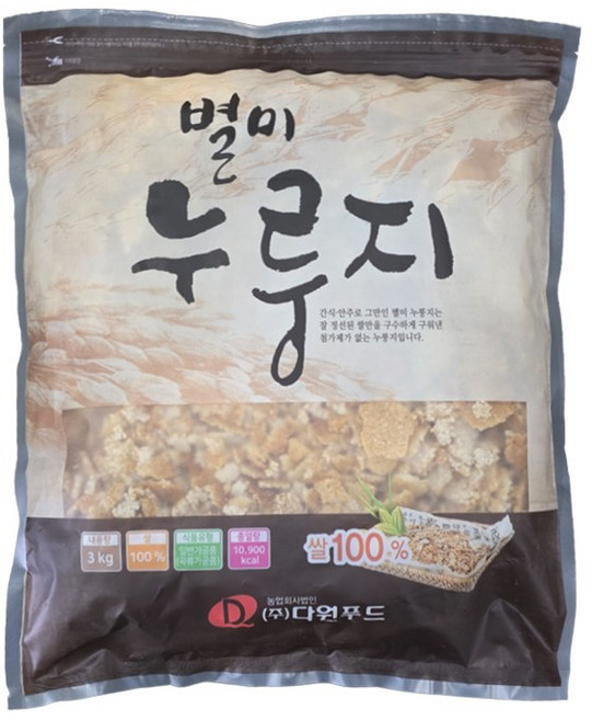 [주식회사 유일유통] 다원푸드 별미누룽지 2봉, 2개, 3kg