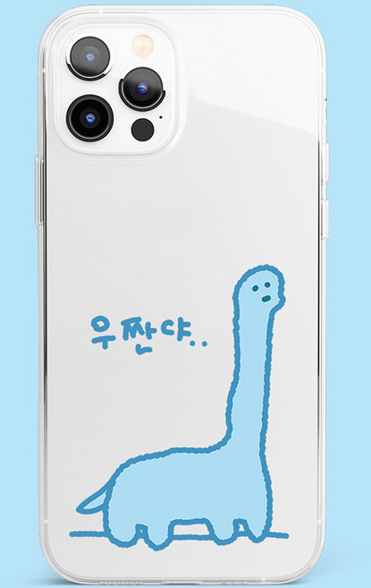 [플로피타운] 말랑공룡1 투명젤리 아이폰 갤럭시 노트 폰케이스