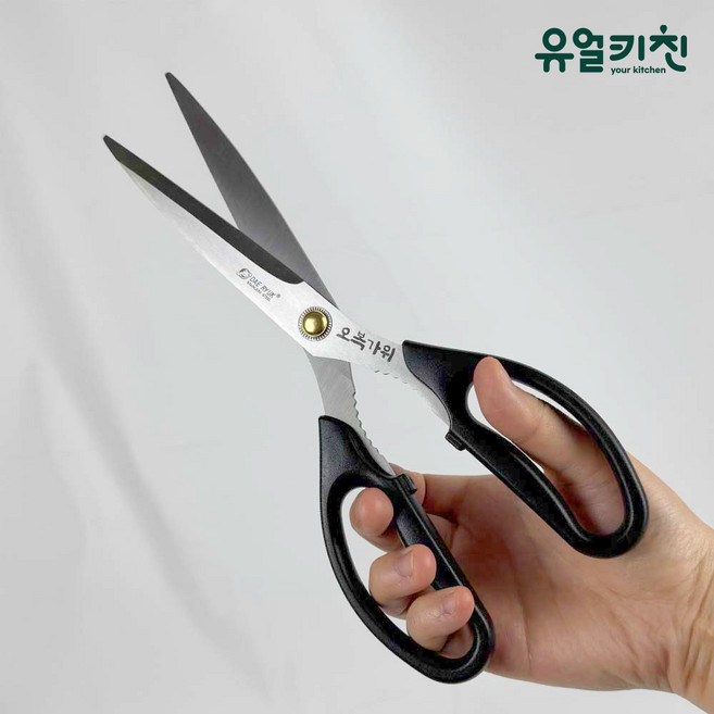 명품 오복가위 삼공사 가위 (홀가위 최강자), 1개, 실버+블랙