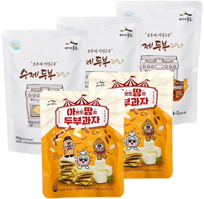 국산콩 수제 두부과자 110g +아몬드땅콩 두부과자 55g, 165g, 5개