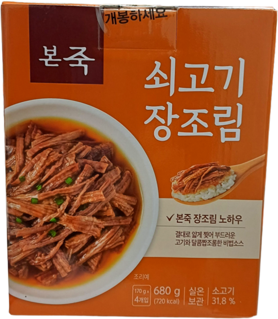 본죽 쇠고기 장조림, 680g, 1개