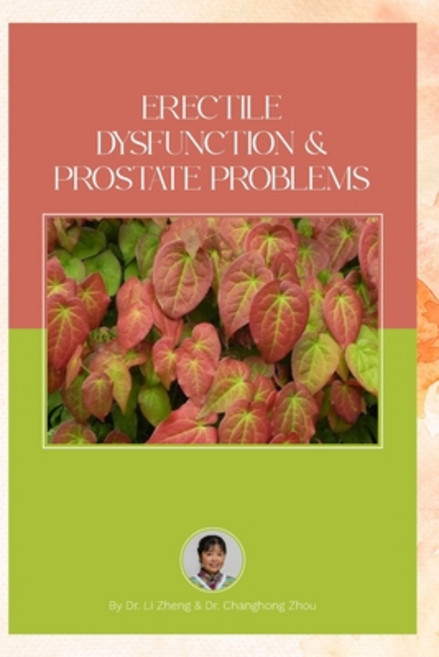 (영문도서) and Prostate Problems: Optimizing testosterone level and Preventing Depr... Paperback, Independently Published, English, 9798882889769