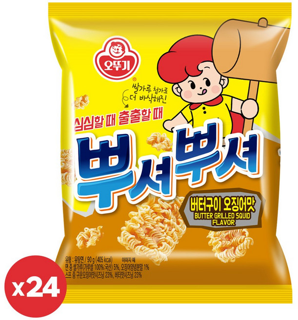 오뚜기 뿌셔뿌셔 버터구이오징어맛, 90g, 24개
