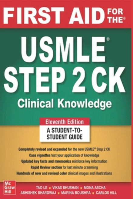 (영문도서) USMLE 2 Ck 11E [11th Edition] Paperback, Medical; 11th Edition, English, 9783294677707