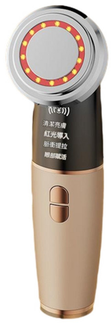 HANQI 面部美容匯入儀 嫩膚提拉緊緻 家用按摩儀, 粉色, N45
