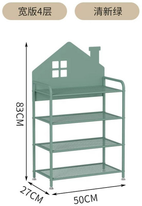 집모양 책꽂이 선반 서재 북유럽 정리대 카페 북엔드 하우스모양 책장 간이 보관함 인테리어, 1개, F. 녹색 4단 바퀴없음