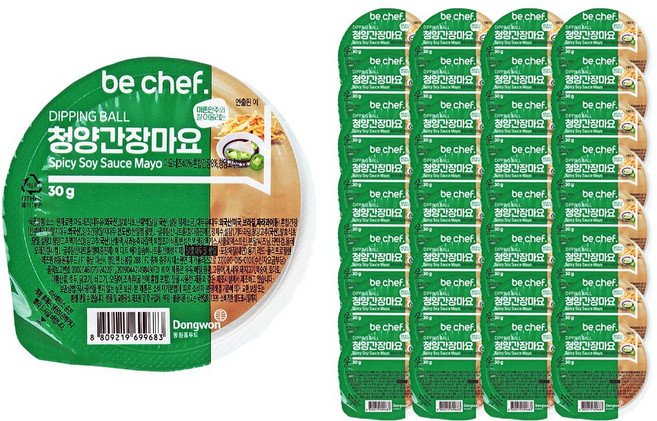 비셰프 디핑볼 청양간장마요, 30g, 32개