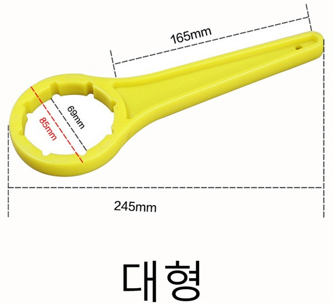 말통오프너 소형 대형, 1개