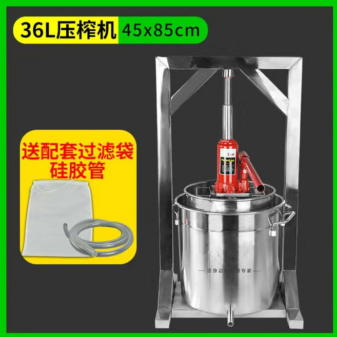 업소용 탈수기 대형 전기 짱아찌 문의 만두속 스테인리스 탈수기, 36리터 스텐 플러스 315*380mm, 1개