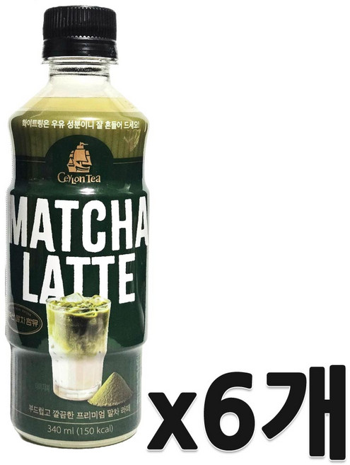 칠성)실론티말차라떼340ml, 6개, 340ml