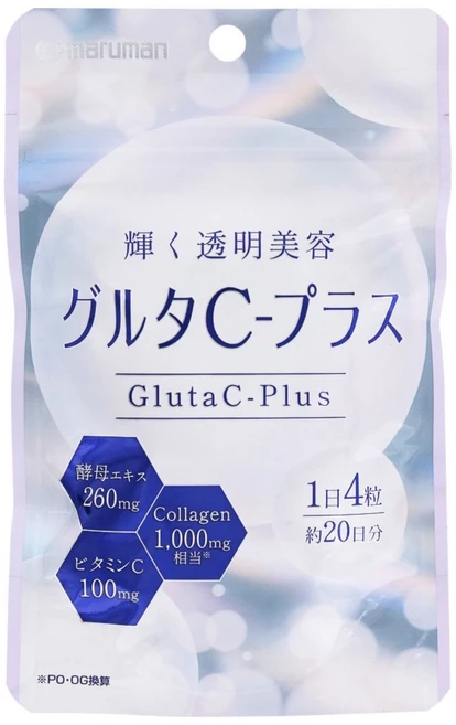 maruman glutac-plus 마루만 글루타치온 C 플러스 80캡슐 (20일분) 비타민C 콜라겐 함유 일본산 건강보조제 일본직구, 1개, 80정 - 쿠팡