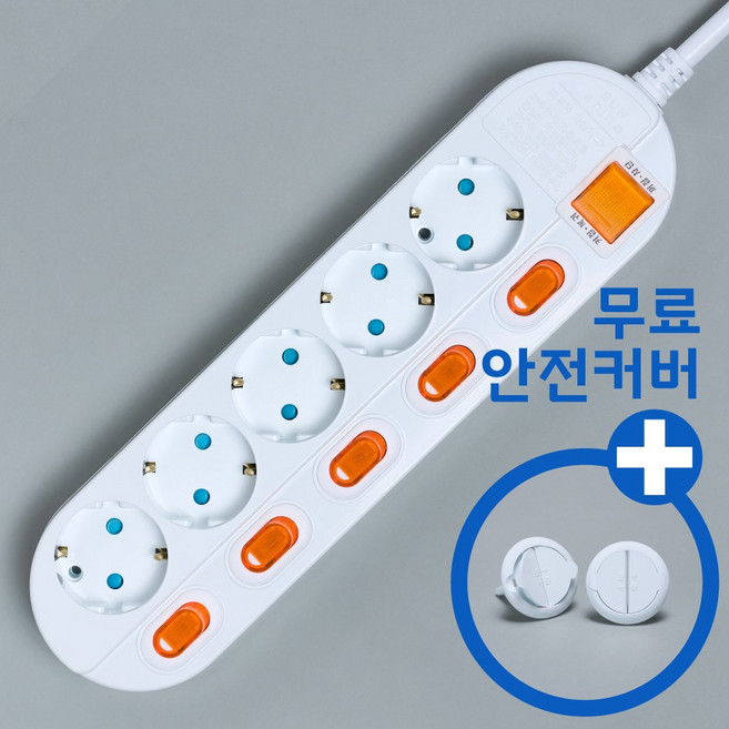 과부하차단 고용량 멀티탭 4000w 냉장고 에어컨 개별스위치 콘센트 5구 2m 1개, 화이트