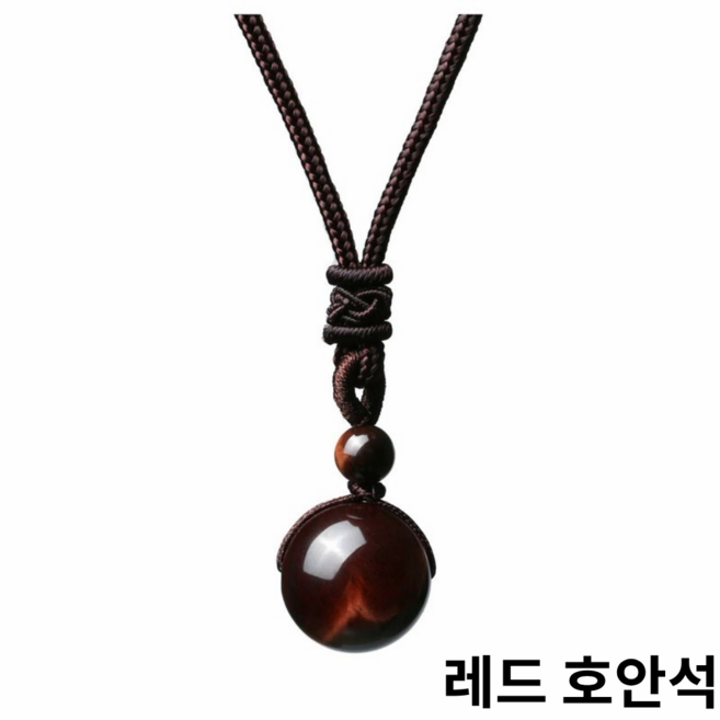 호안석 자수정 천연 원석 펜던트 목걸이 남녀공용 패션 주얼리 액세서리