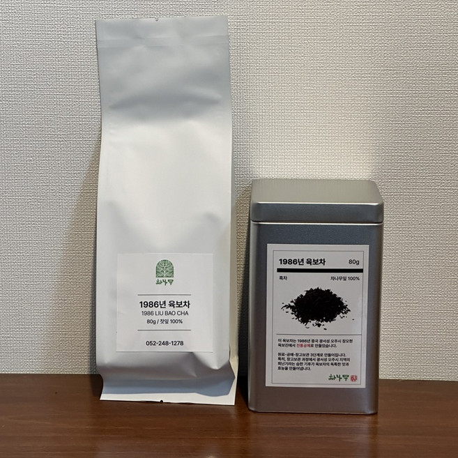 1986년 육보차 80g 틴케이스 광서오주 오래된 흑차 노육보차 80년대, 1개, 1개입