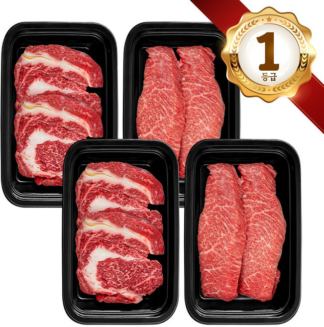쿠가[냉장] 횡성한우 어사품 1++등급 구이 4구 5호(총2kg)근내지방도7이상[구성 등심+등심+특수부위(랜덤)+특수부위(랜덤)], 1개