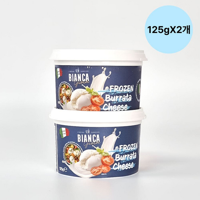 비앙카 부라타 치즈, 2개, 125g