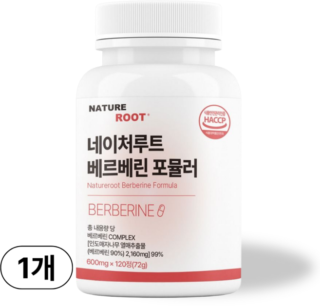 네이처루트 베르베린 포뮬러 바나바잎 여주 추출물, 1개, 120정