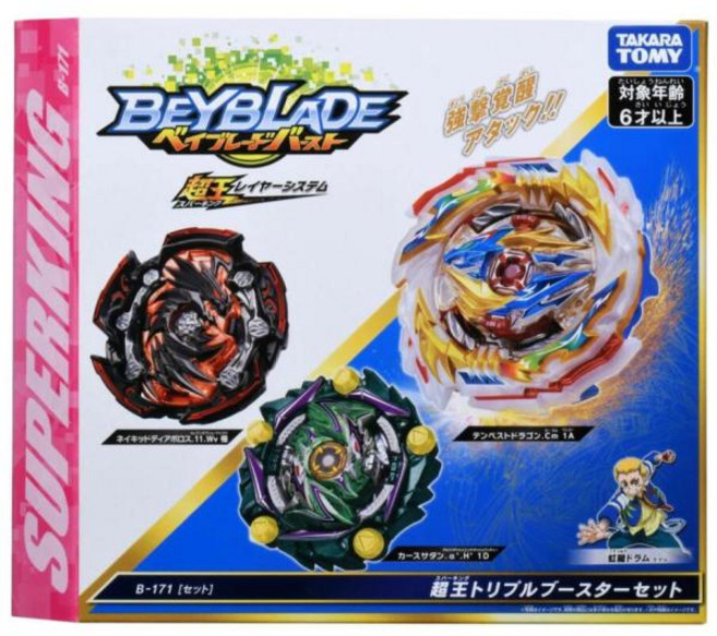 FLAME 베이블레이드 버스트 슈퍼킹 B-171 부스터 세트, 1개